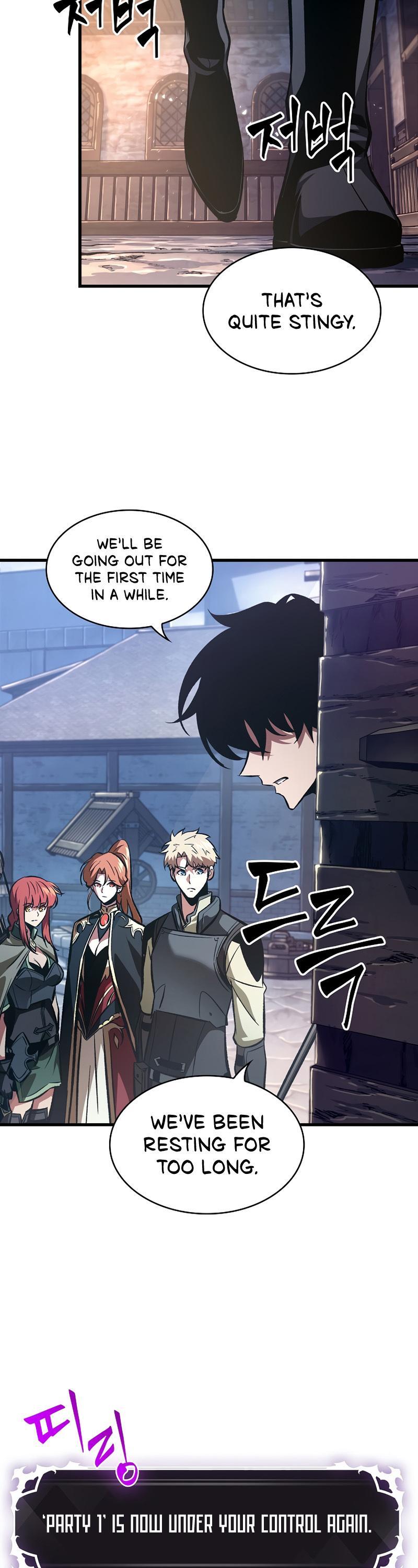 Pick Me Up, Infinite Gacha Chapter 42