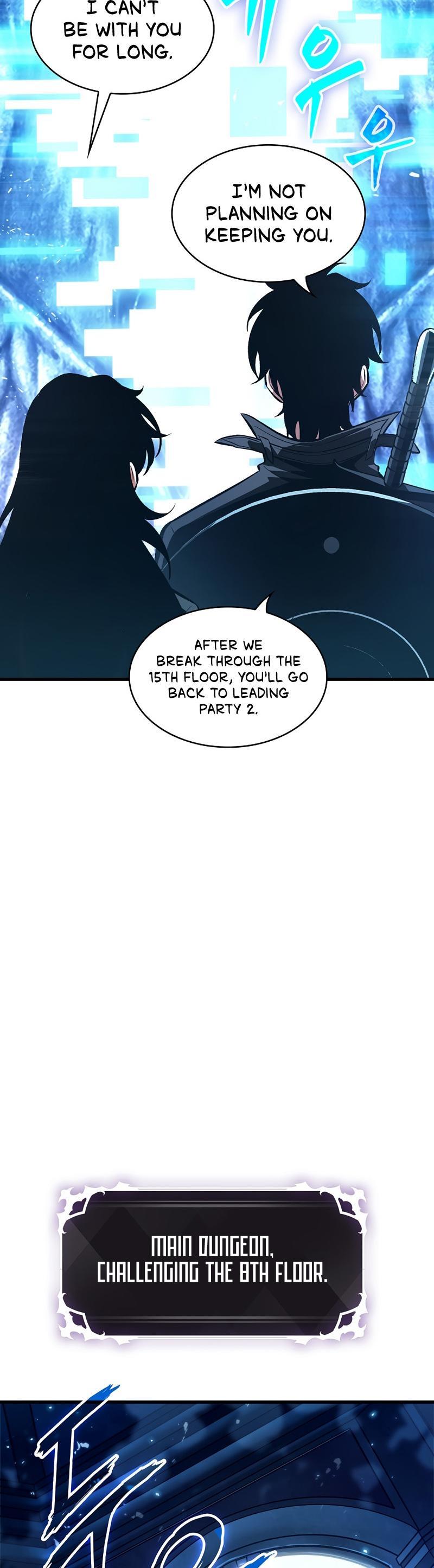 Pick Me Up, Infinite Gacha Chapter 42