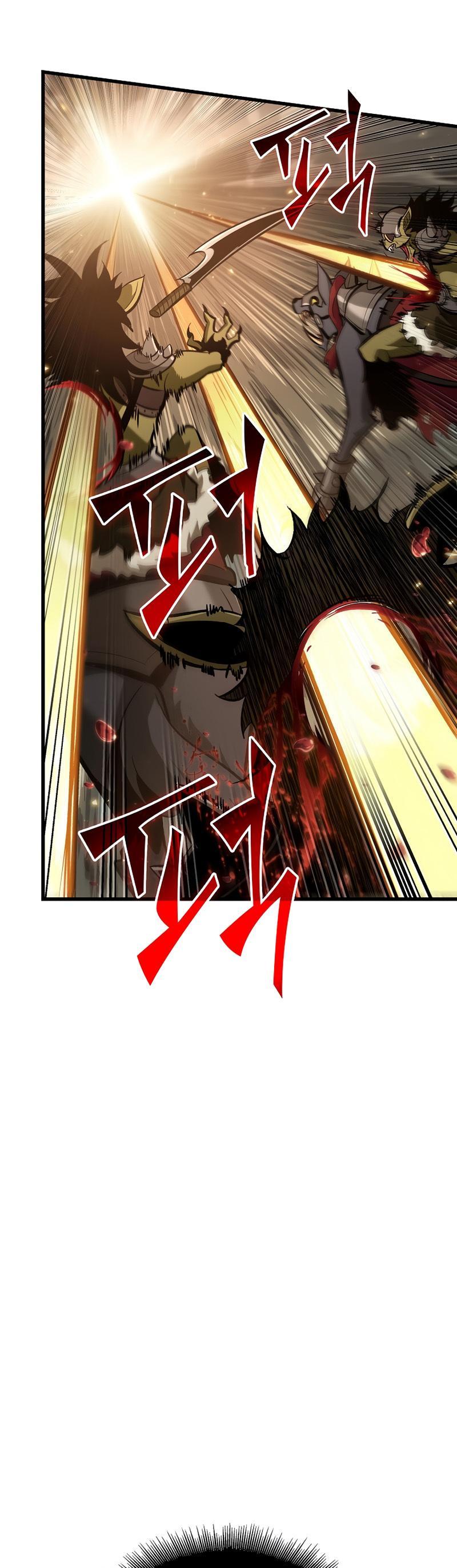 Pick Me Up, Infinite Gacha Chapter 42