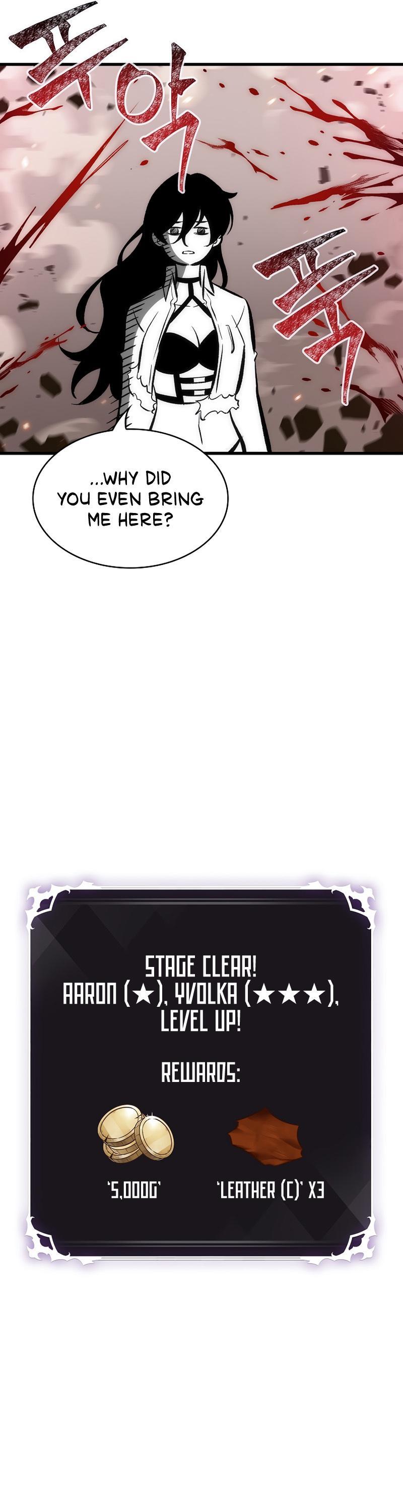 Pick Me Up, Infinite Gacha Chapter 42