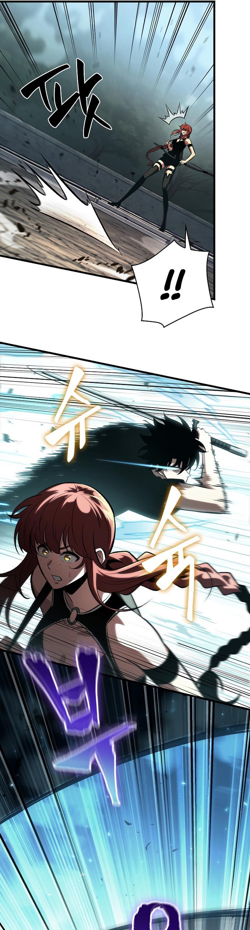 Pick Me Up, Infinite Gacha Chapter 43 25
