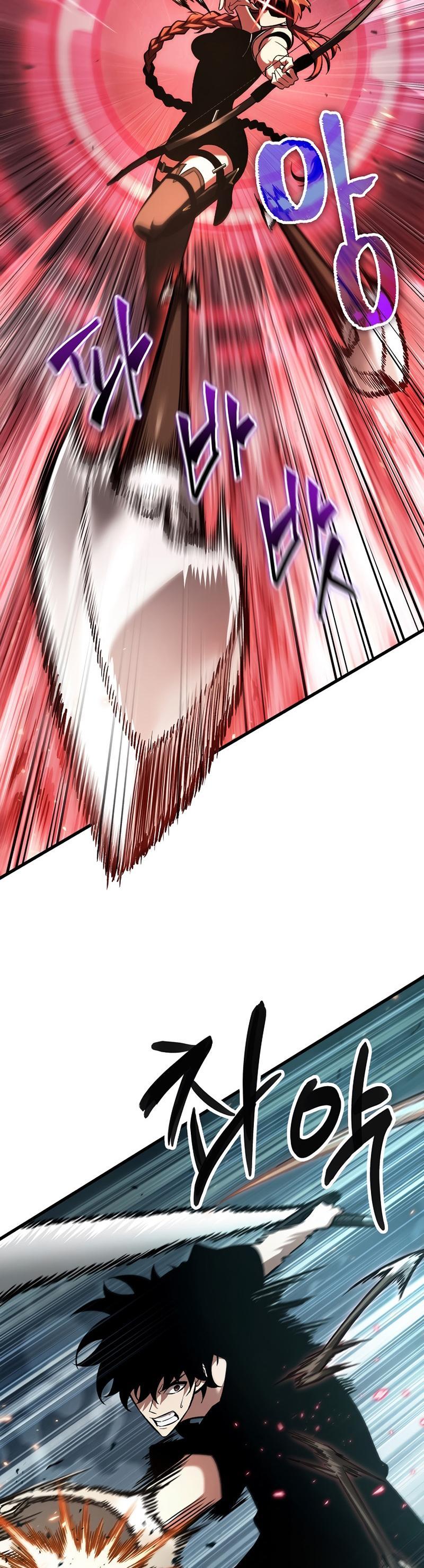 Pick Me Up, Infinite Gacha Chapter 43 39