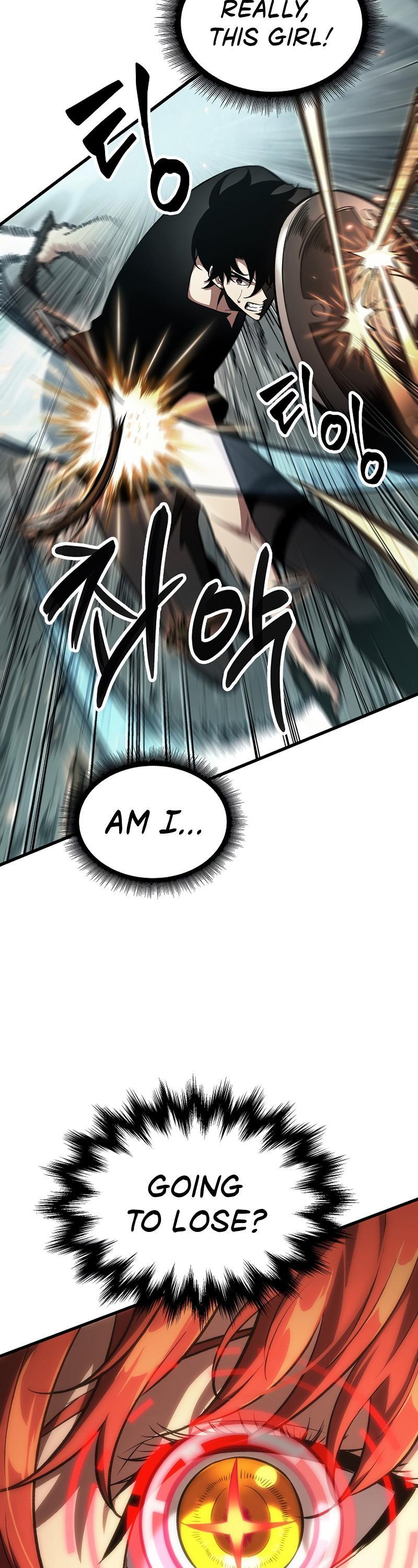 Pick Me Up, Infinite Gacha Chapter 43 46