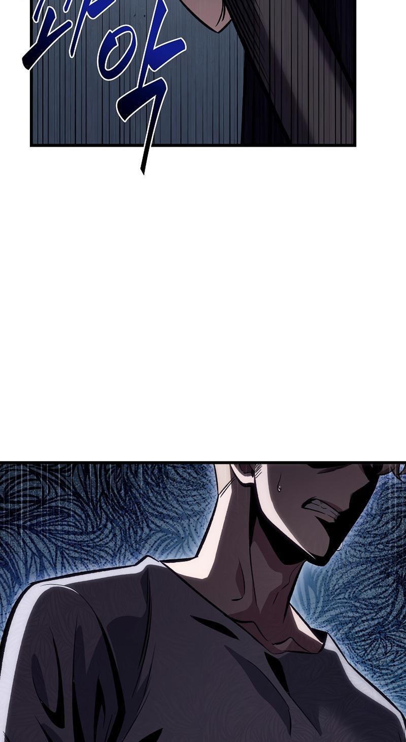 Pick Me Up, Infinite Gacha Chapter 43 50