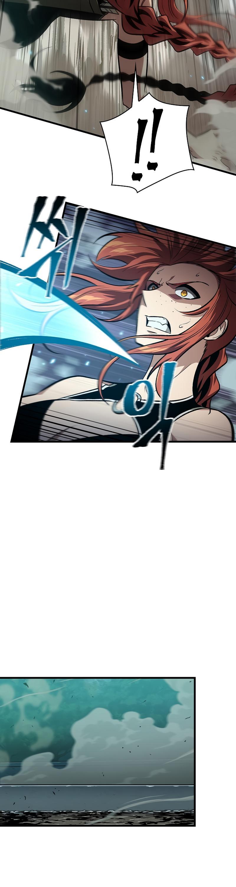 Pick Me Up, Infinite Gacha Chapter 43