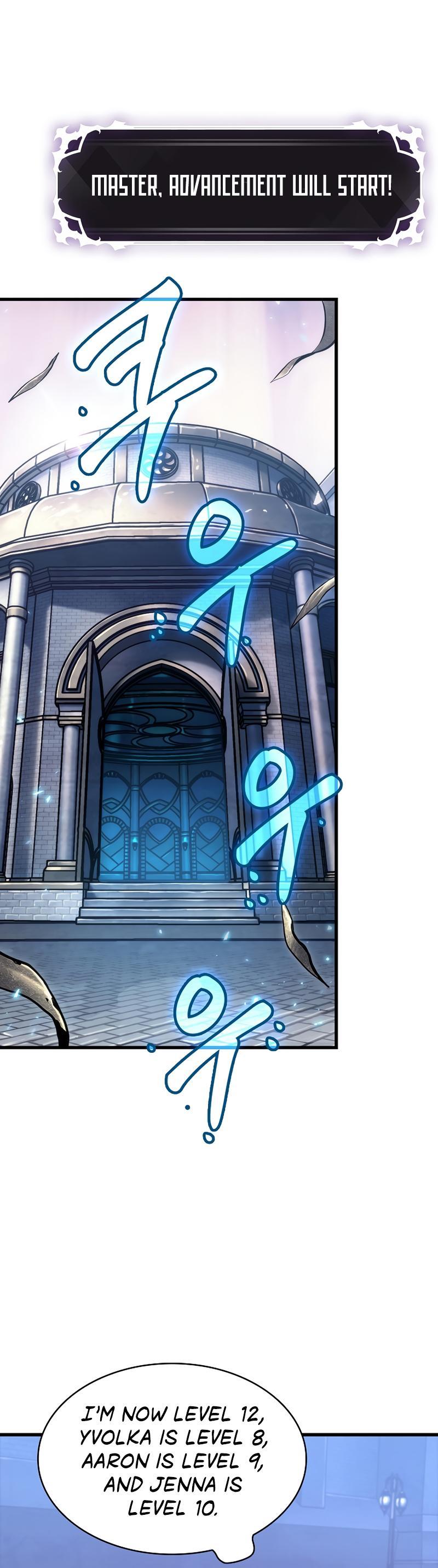 Pick Me Up, Infinite Gacha Chapter 43