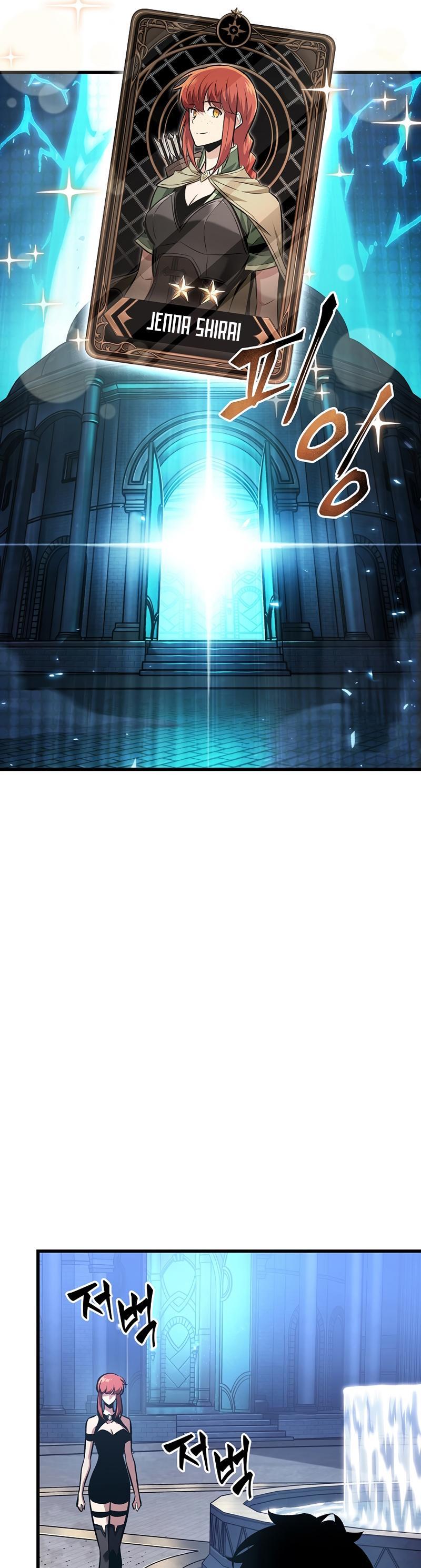 Pick Me Up, Infinite Gacha Chapter 43