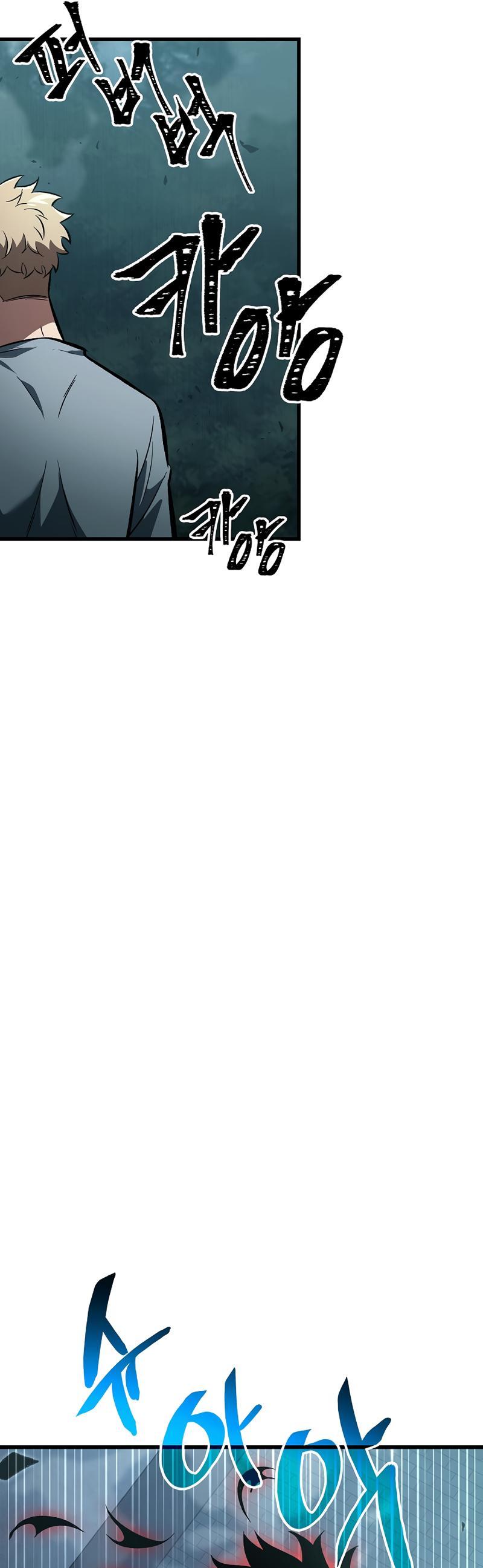 Pick Me Up, Infinite Gacha Chapter 43