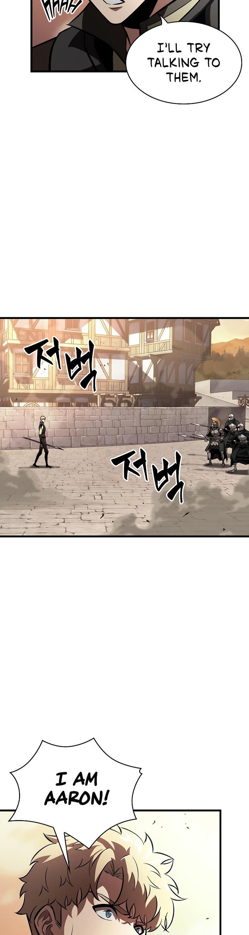 Pick Me Up, Infinite Gacha Chapter 45