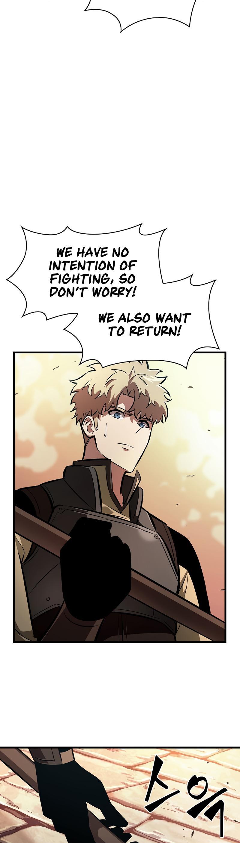 Pick Me Up, Infinite Gacha Chapter 45