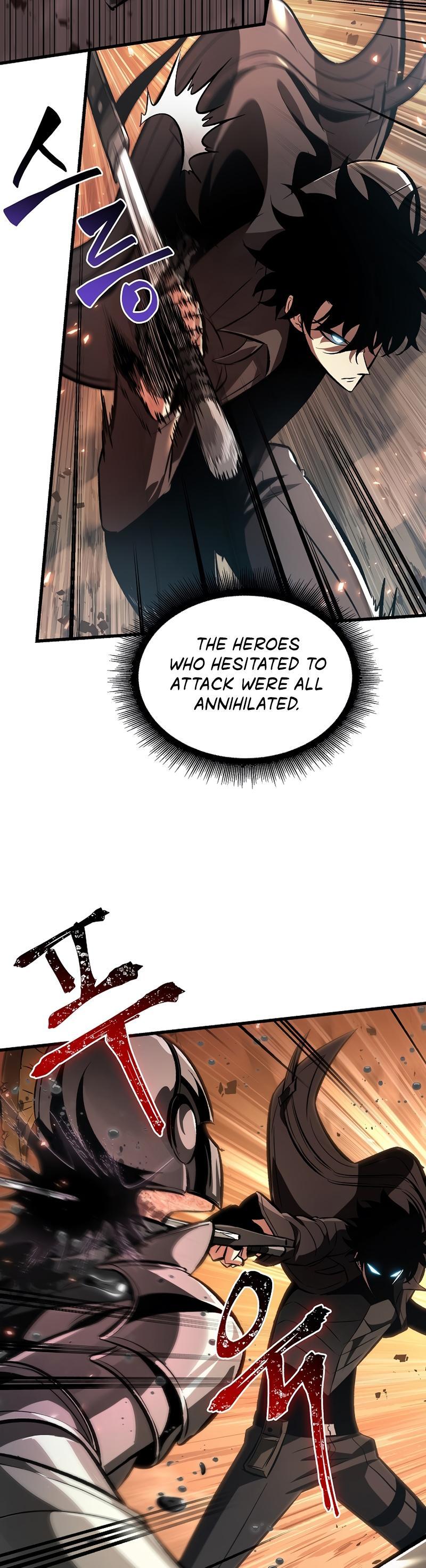 Pick Me Up, Infinite Gacha Chapter 45