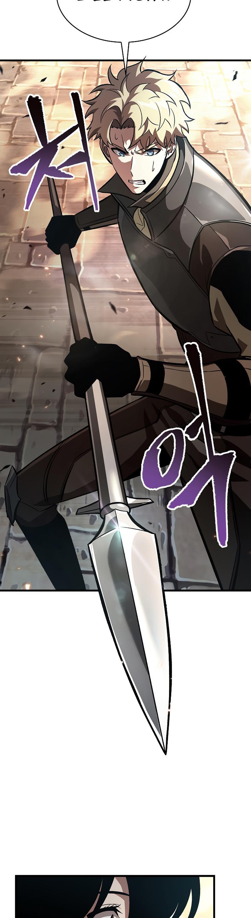 Pick Me Up, Infinite Gacha Chapter 45