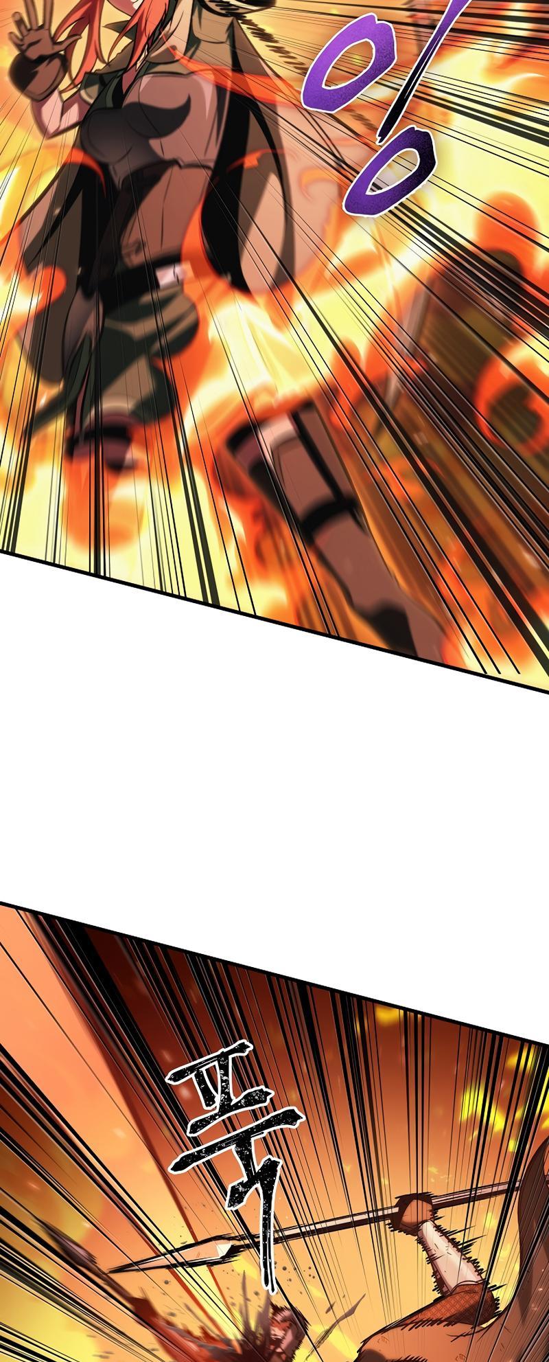 Pick Me Up, Infinite Gacha Chapter 46