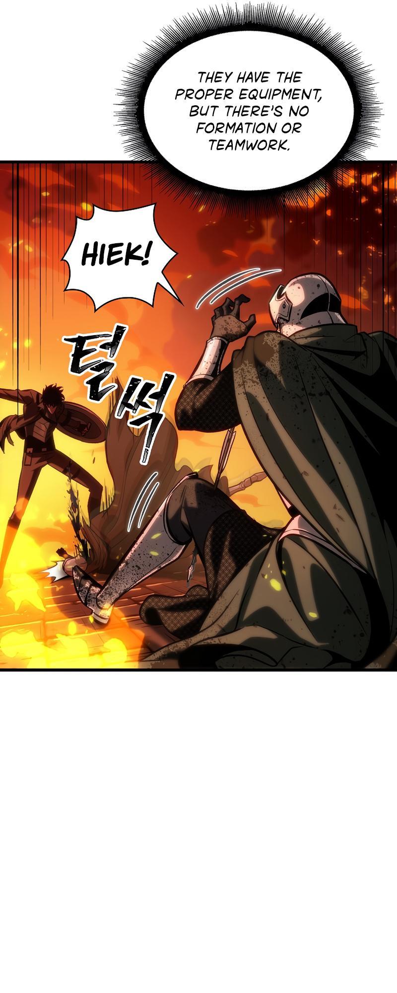 Pick Me Up, Infinite Gacha Chapter 46