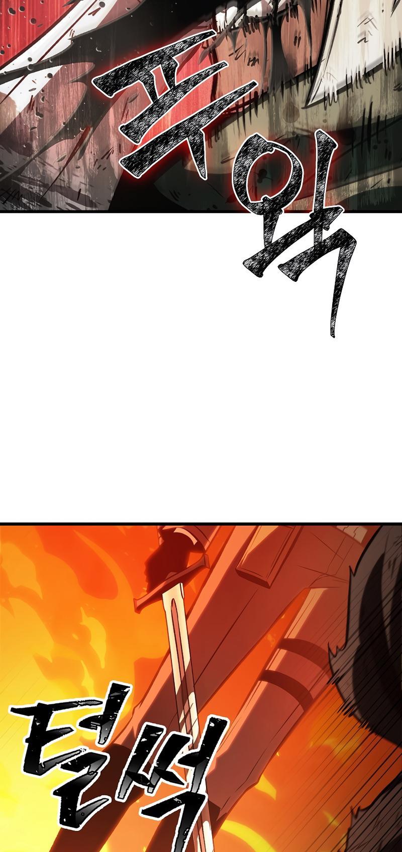 Pick Me Up, Infinite Gacha Chapter 46