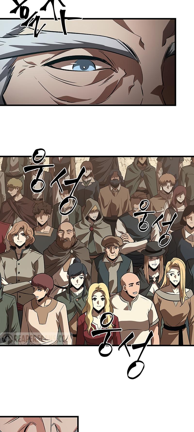 Pick Me Up, Infinite Gacha Chapter 47 37