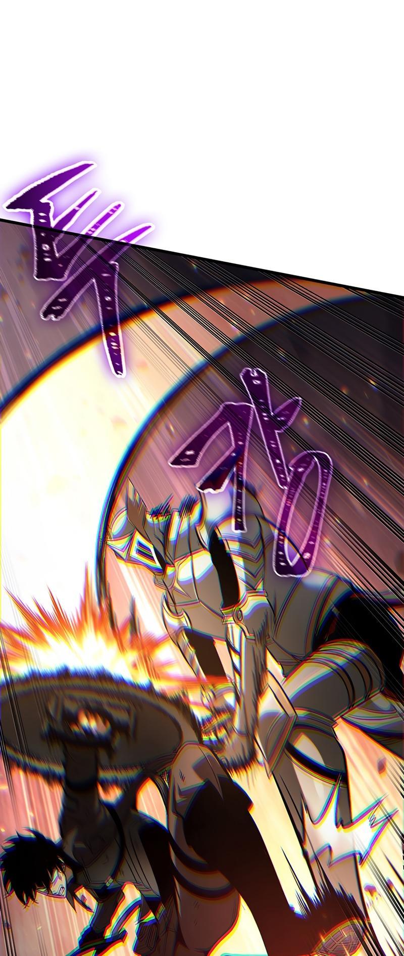 Pick Me Up, Infinite Gacha Chapter 48