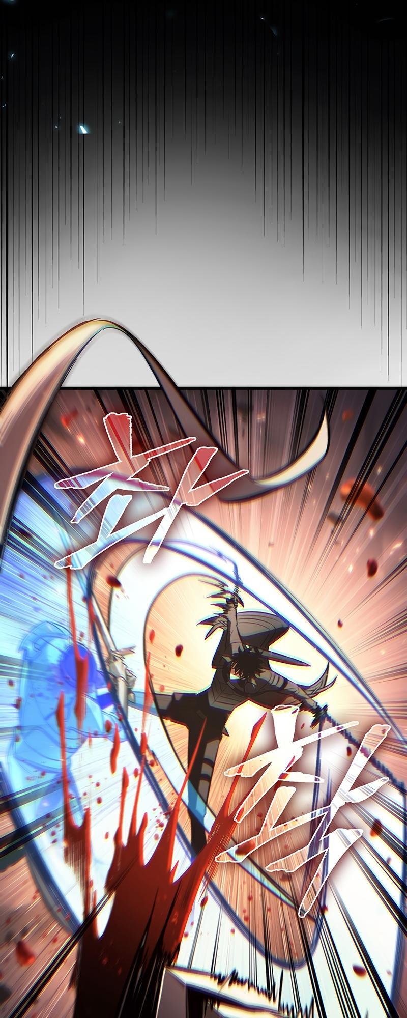 Pick Me Up, Infinite Gacha Chapter 48