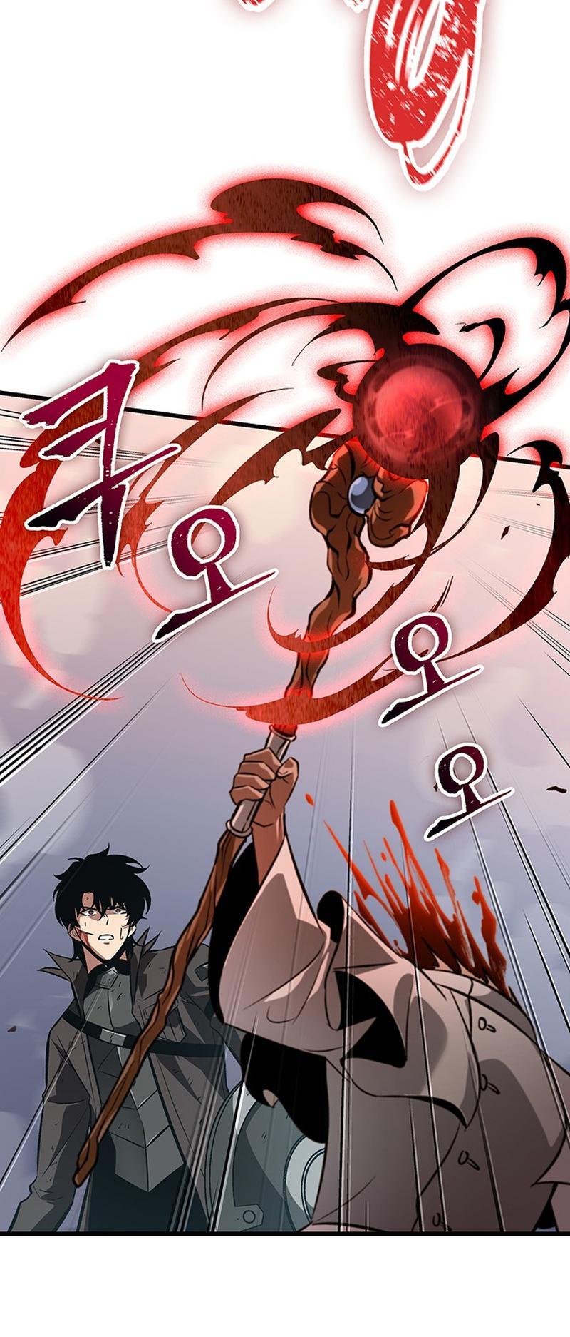 Pick Me Up, Infinite Gacha Chapter 49