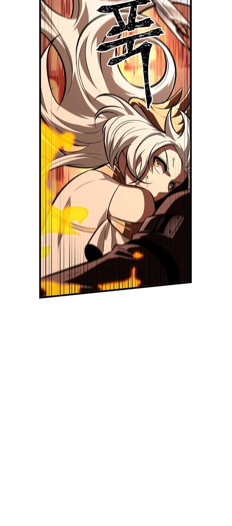 Pick Me Up, Infinite Gacha Chapter 49