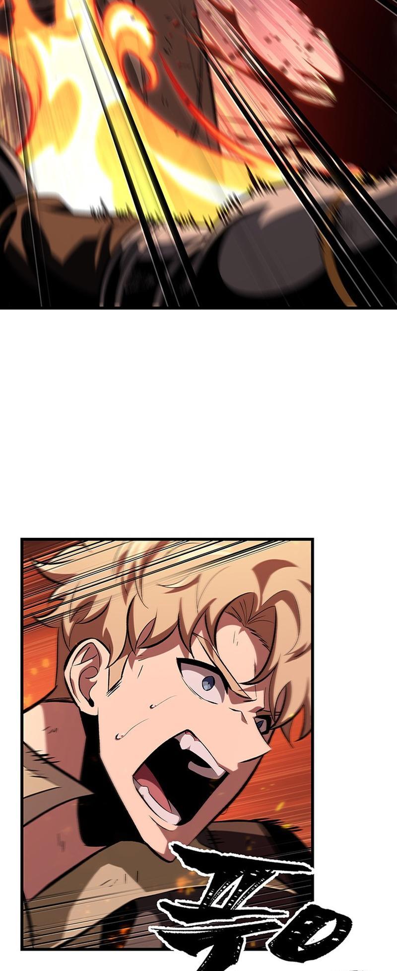 Pick Me Up, Infinite Gacha Chapter 49