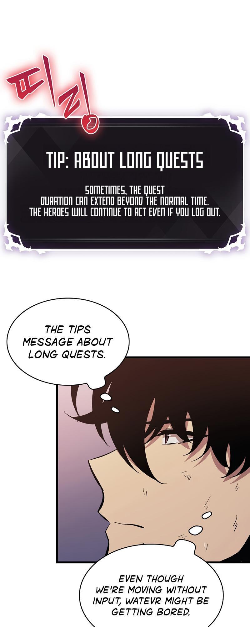Pick Me Up, Infinite Gacha Chapter 51 24