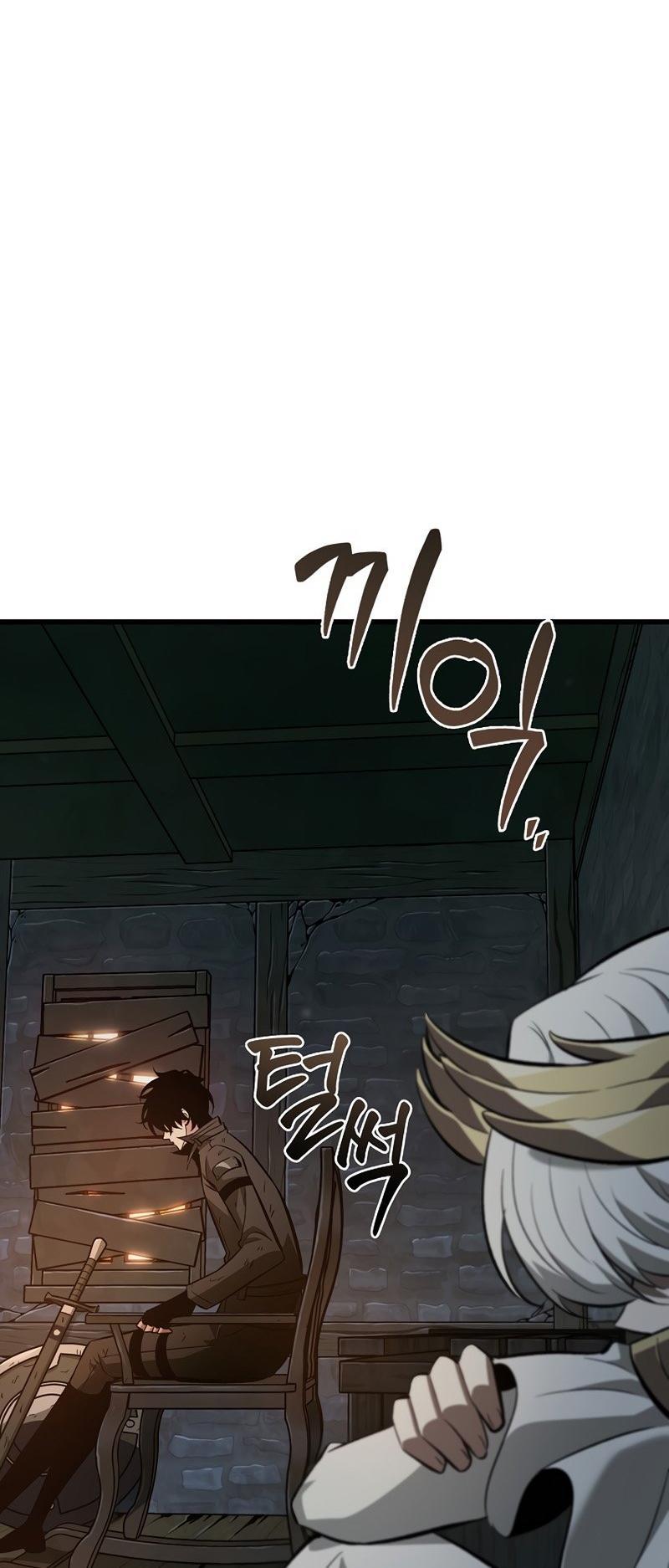 Pick Me Up, Infinite Gacha Chapter 51 33