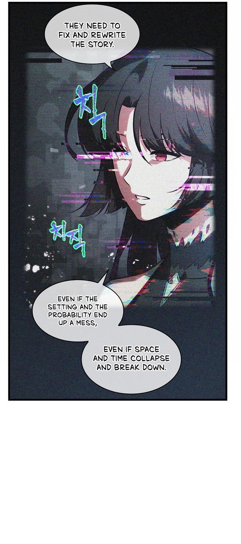 Pick Me Up, Infinite Gacha Chapter 51 68