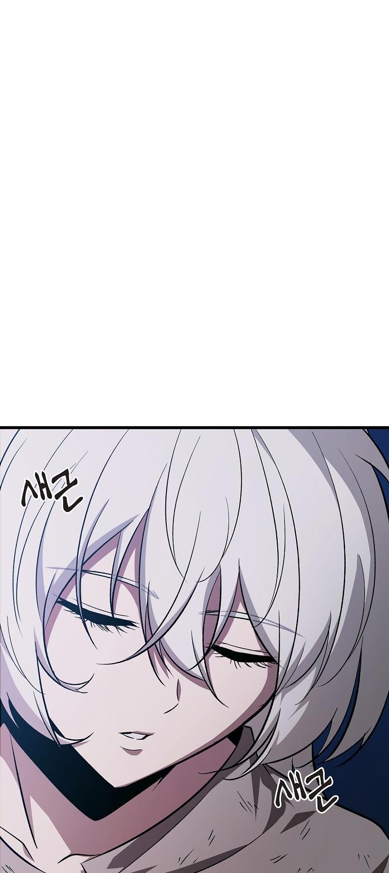 Pick Me Up, Infinite Gacha Chapter 52