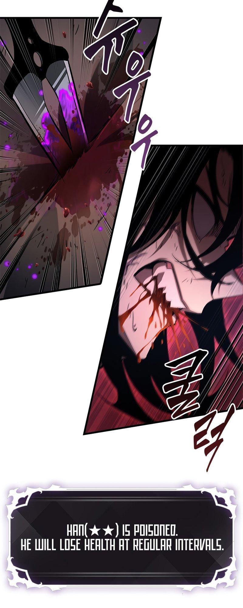 Pick Me Up, Infinite Gacha Chapter 54 7