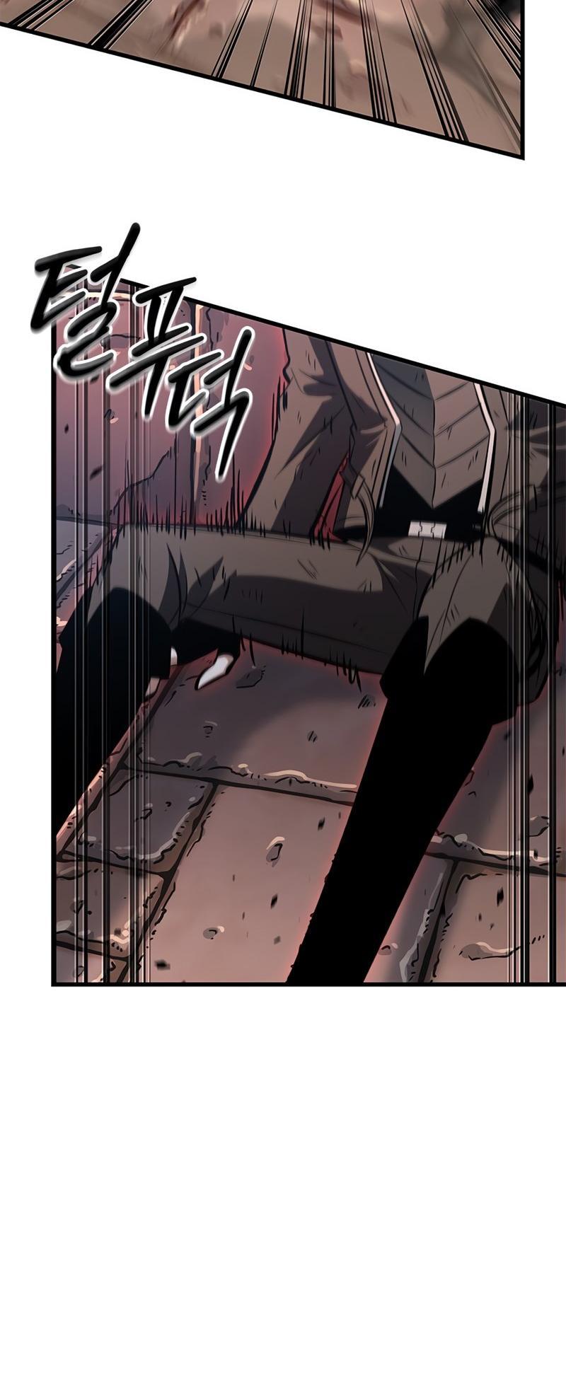 Pick Me Up, Infinite Gacha Chapter 54 31