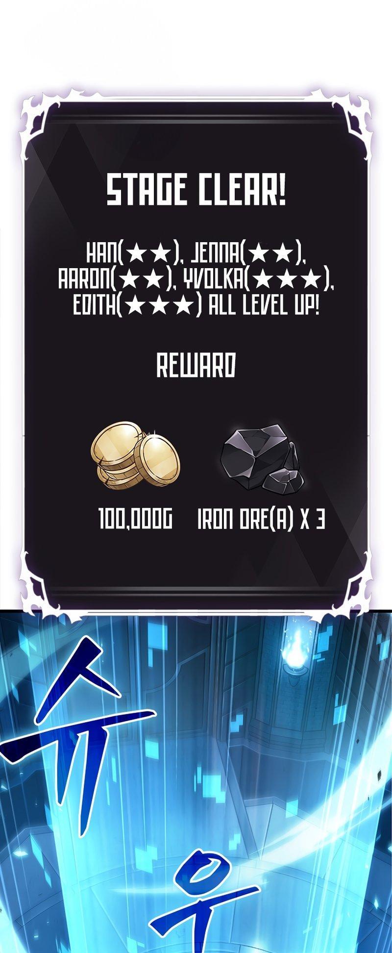 Pick Me Up, Infinite Gacha Chapter 54 51