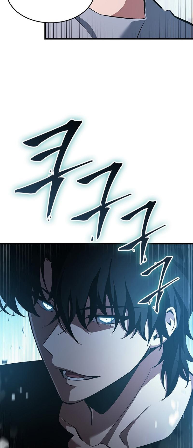 Pick Me Up, Infinite Gacha Chapter 56