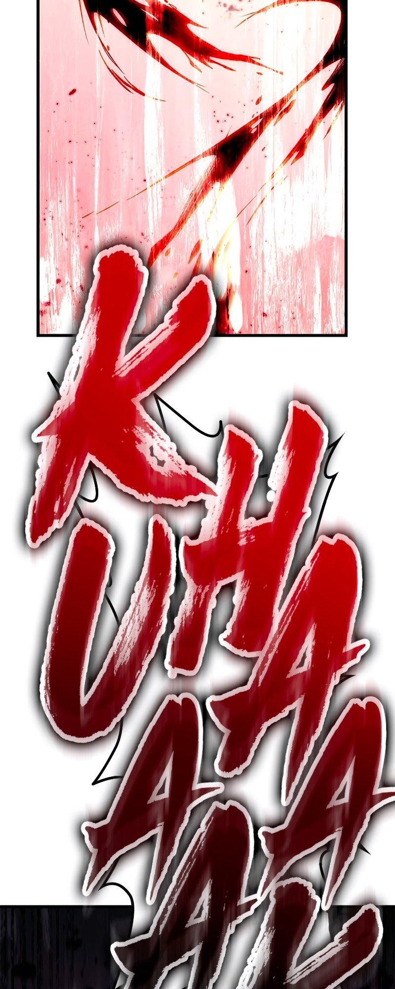 Pick Me Up, Infinite Gacha Chapter 56