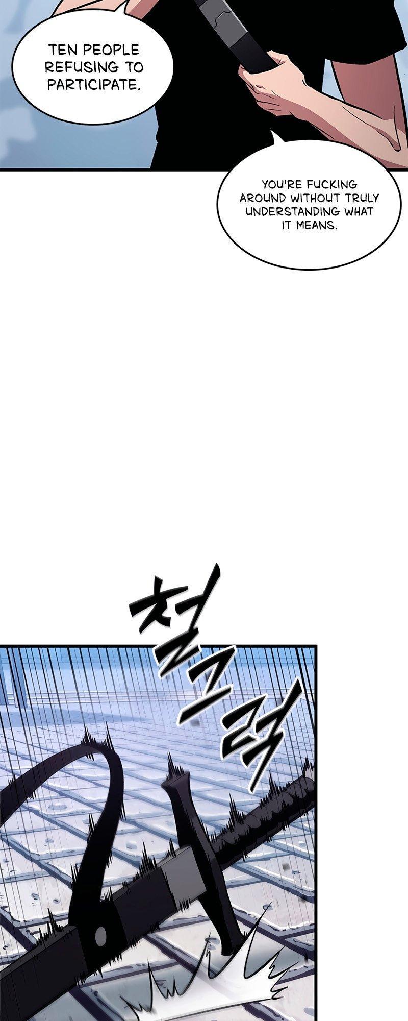 Pick Me Up, Infinite Gacha Chapter 57 58