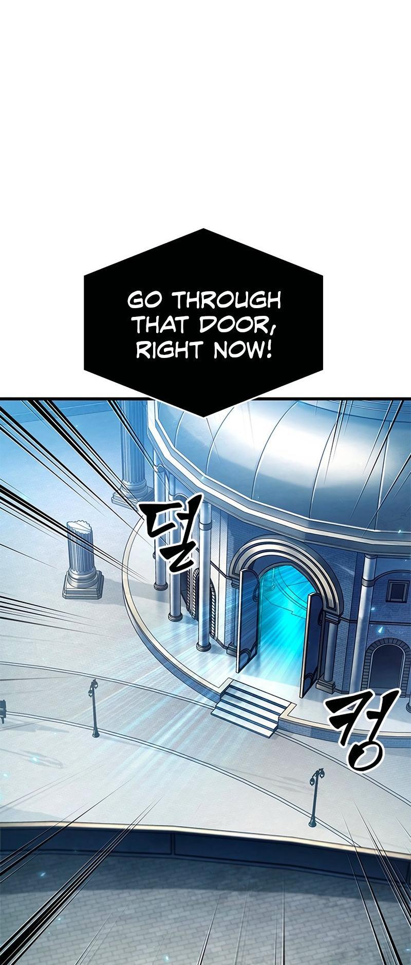 Pick Me Up, Infinite Gacha Chapter 57 71