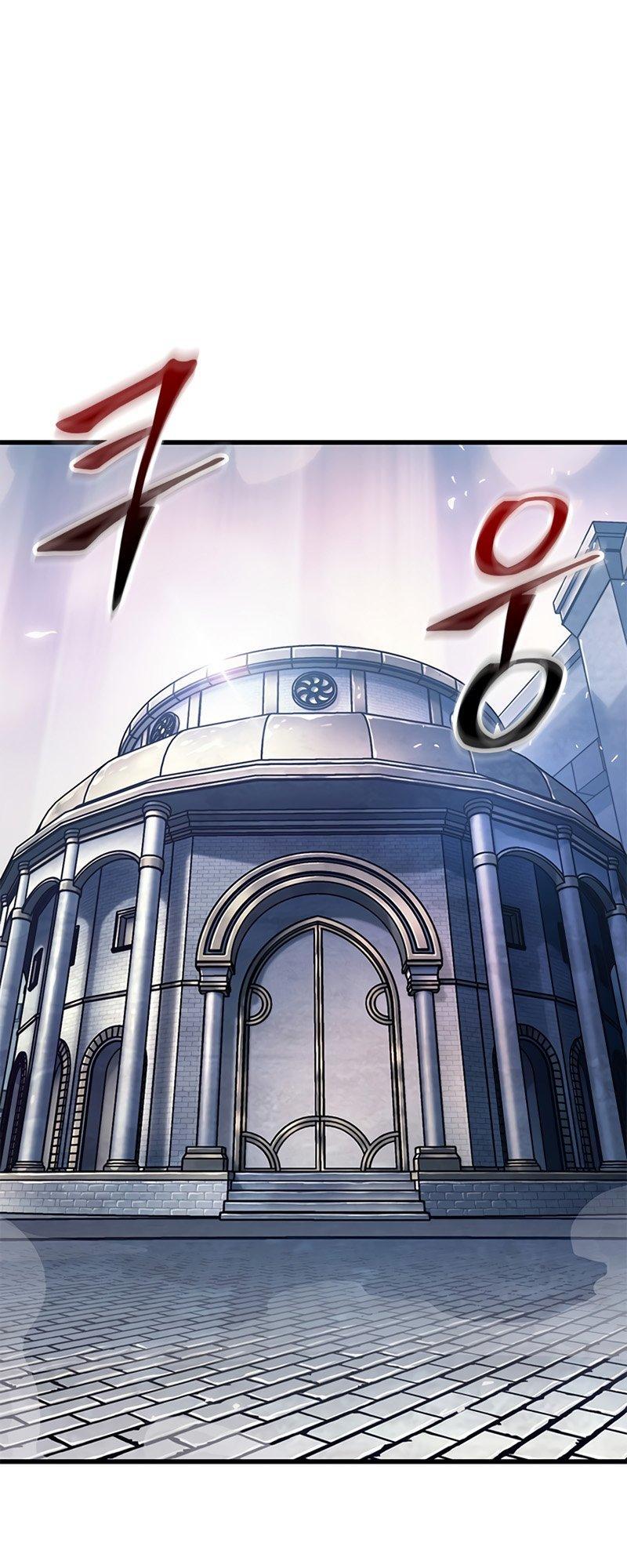 Pick Me Up, Infinite Gacha Chapter 57