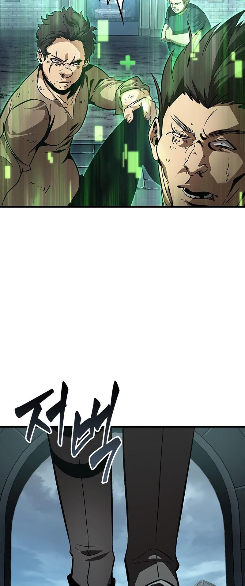 Pick Me Up, Infinite Gacha Chapter 57