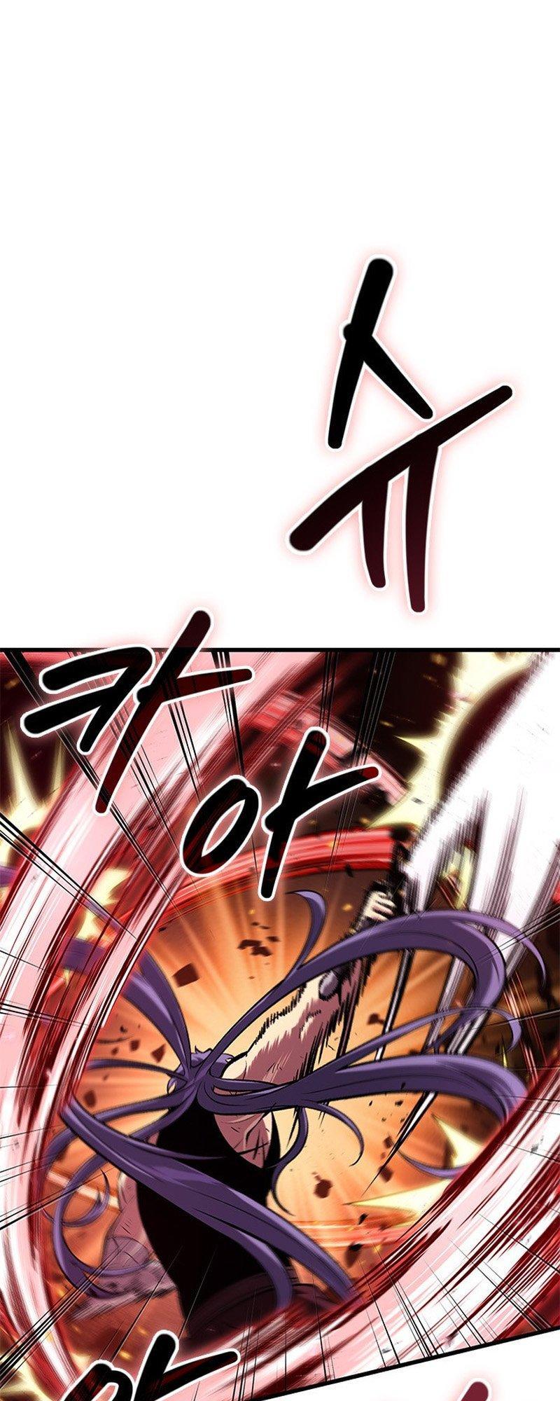 Pick Me Up, Infinite Gacha Chapter 59