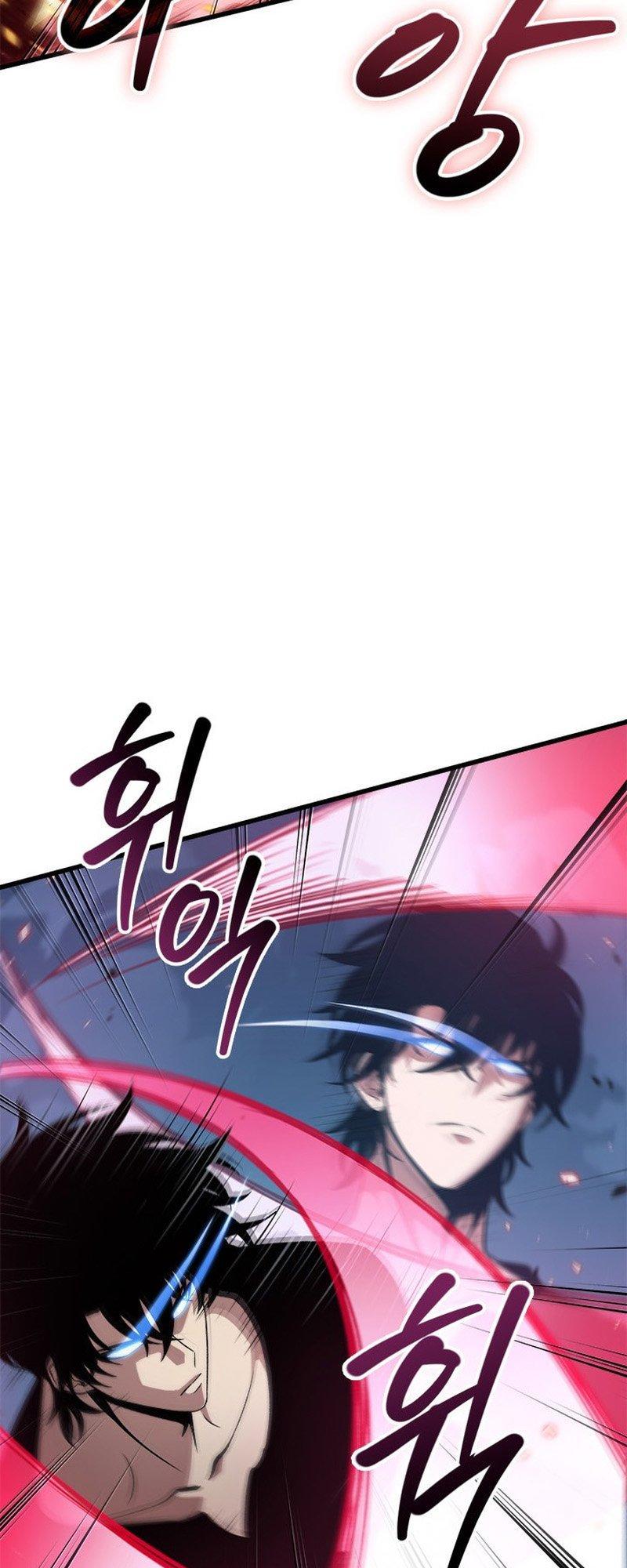 Pick Me Up, Infinite Gacha Chapter 59