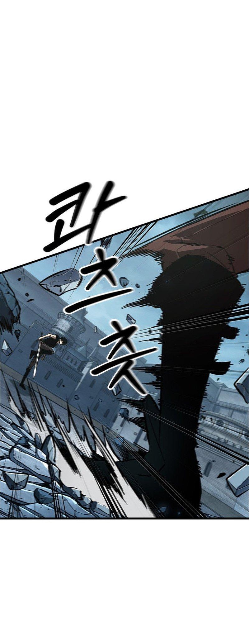 Pick Me Up, Infinite Gacha Chapter 59