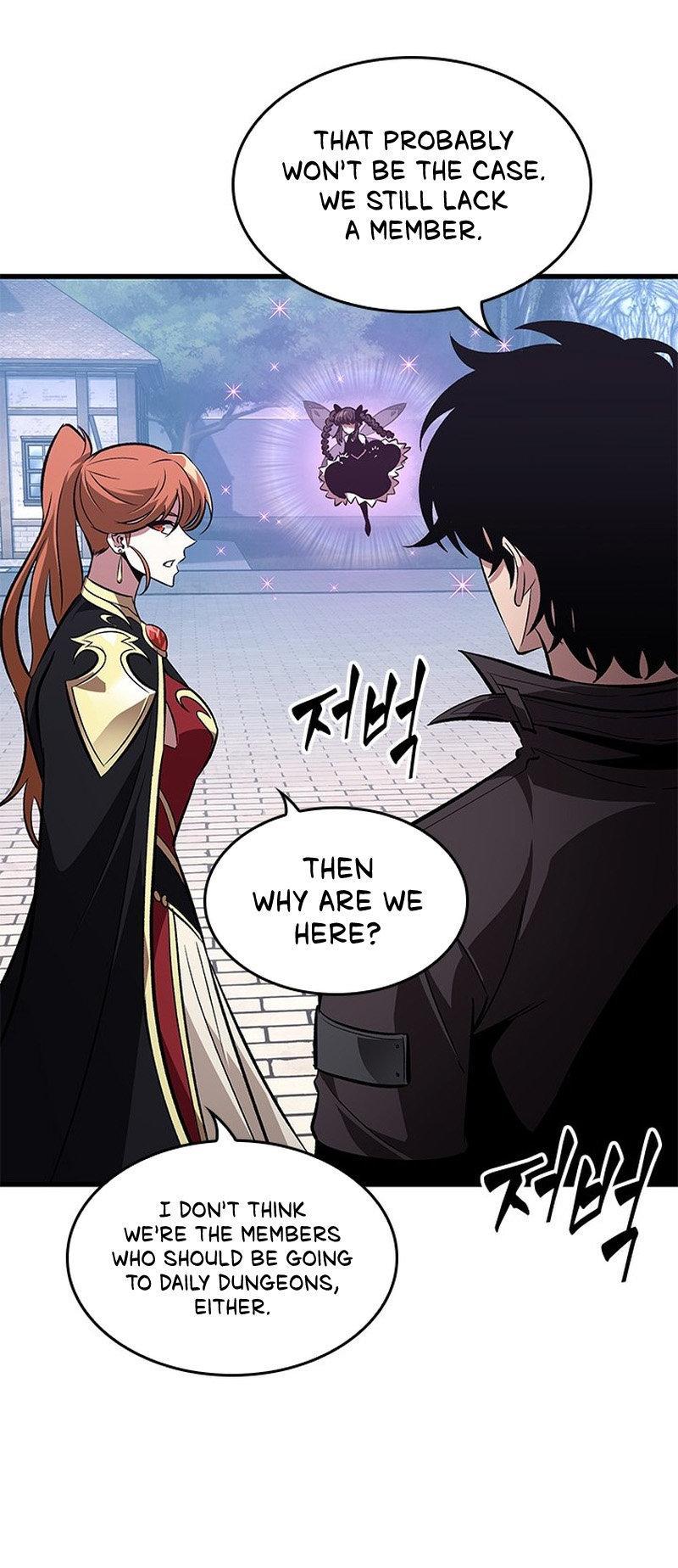 Pick Me Up, Infinite Gacha Chapter 59