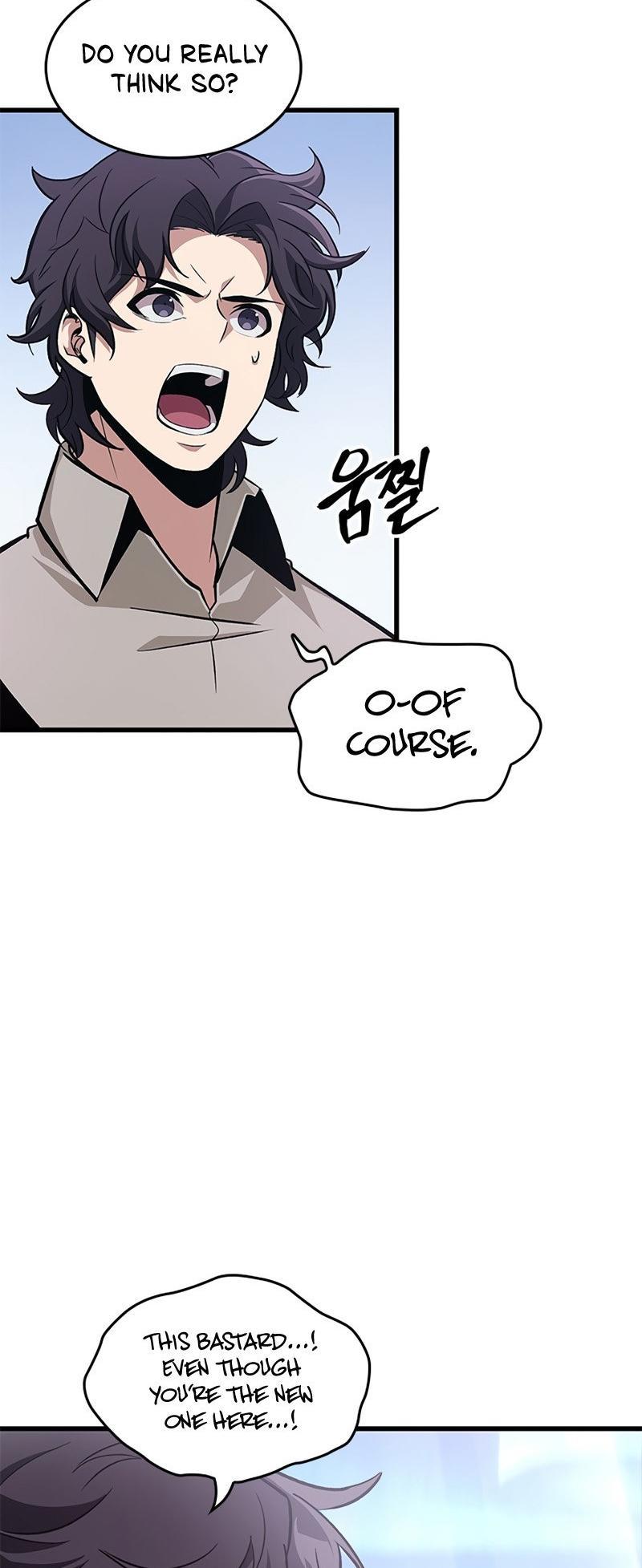 Pick Me Up, Infinite Gacha Chapter 61