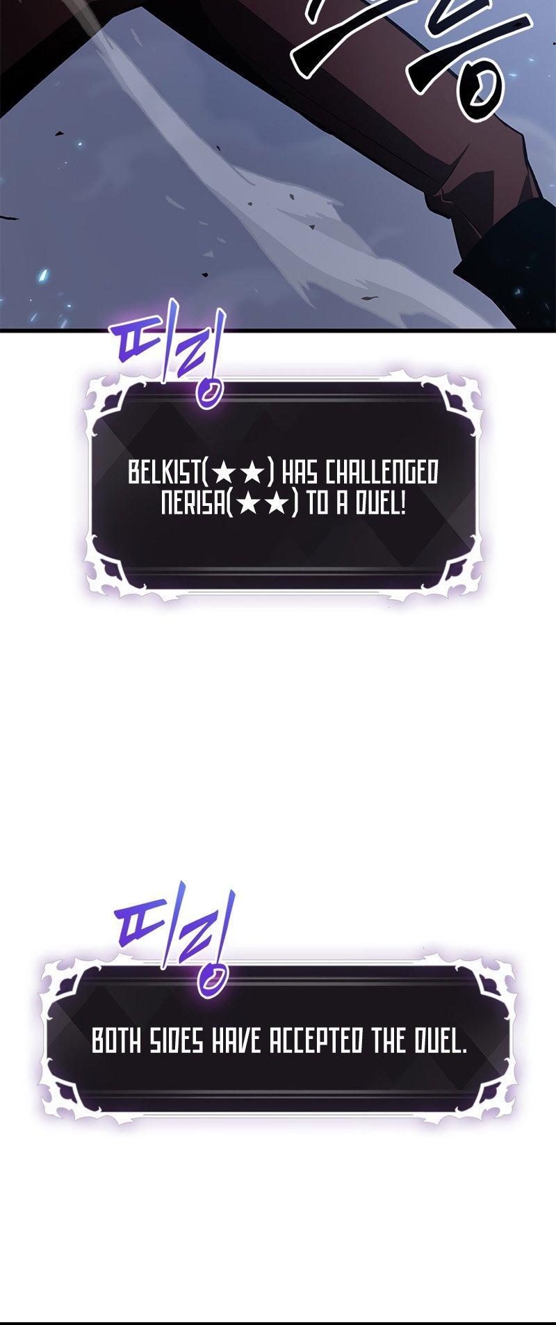 Pick Me Up, Infinite Gacha Chapter 61