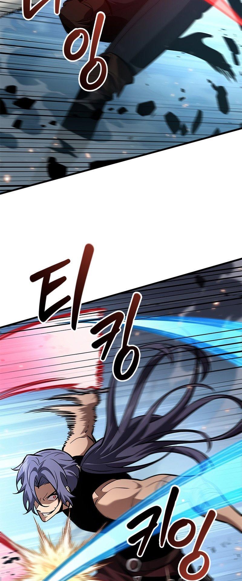 Pick Me Up, Infinite Gacha Chapter 61