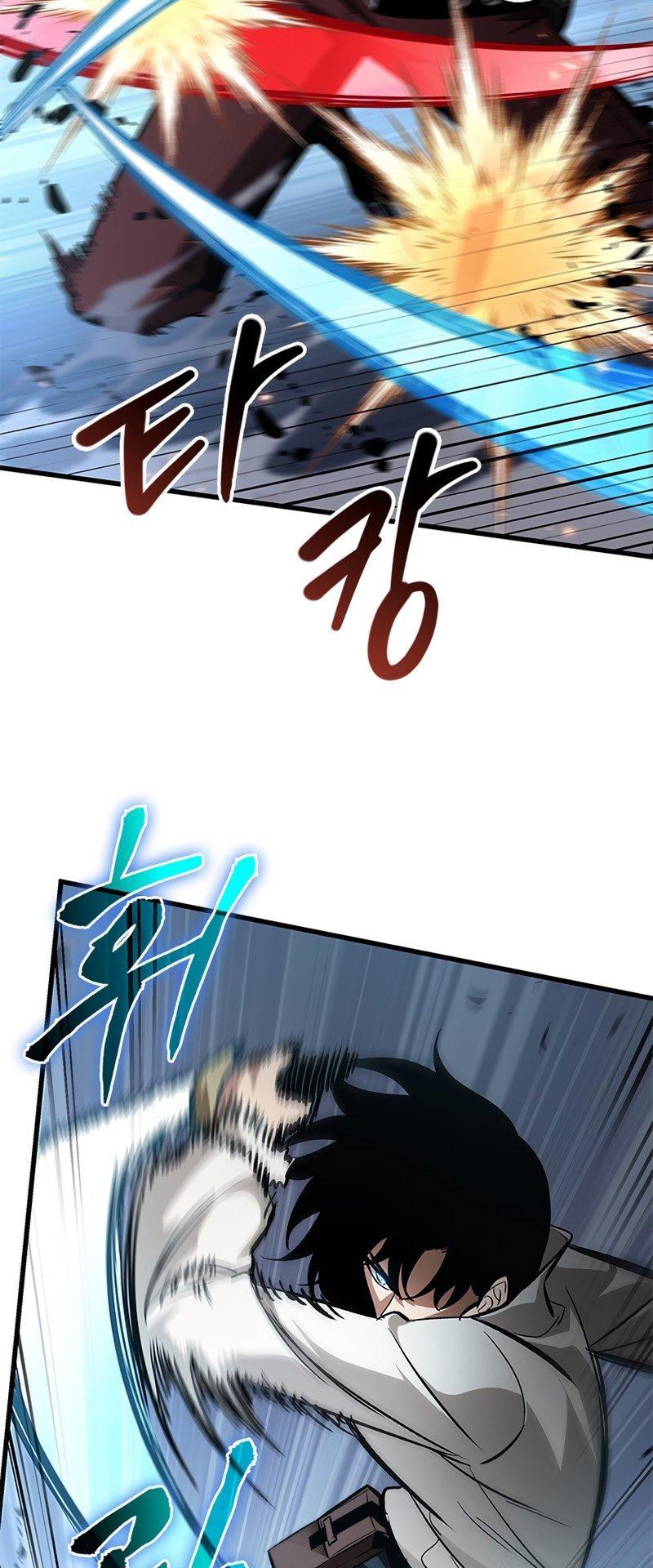 Pick Me Up, Infinite Gacha Chapter 61