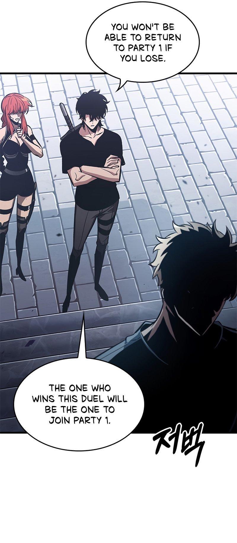 Pick Me Up, Infinite Gacha Chapter 62