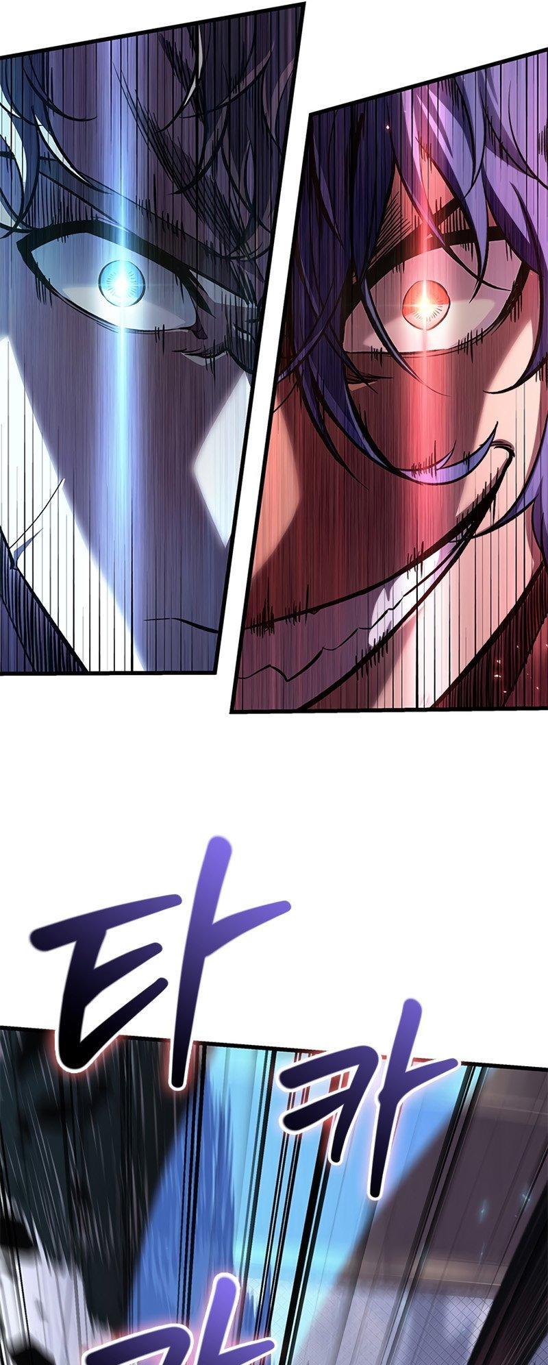 Pick Me Up, Infinite Gacha Chapter 62