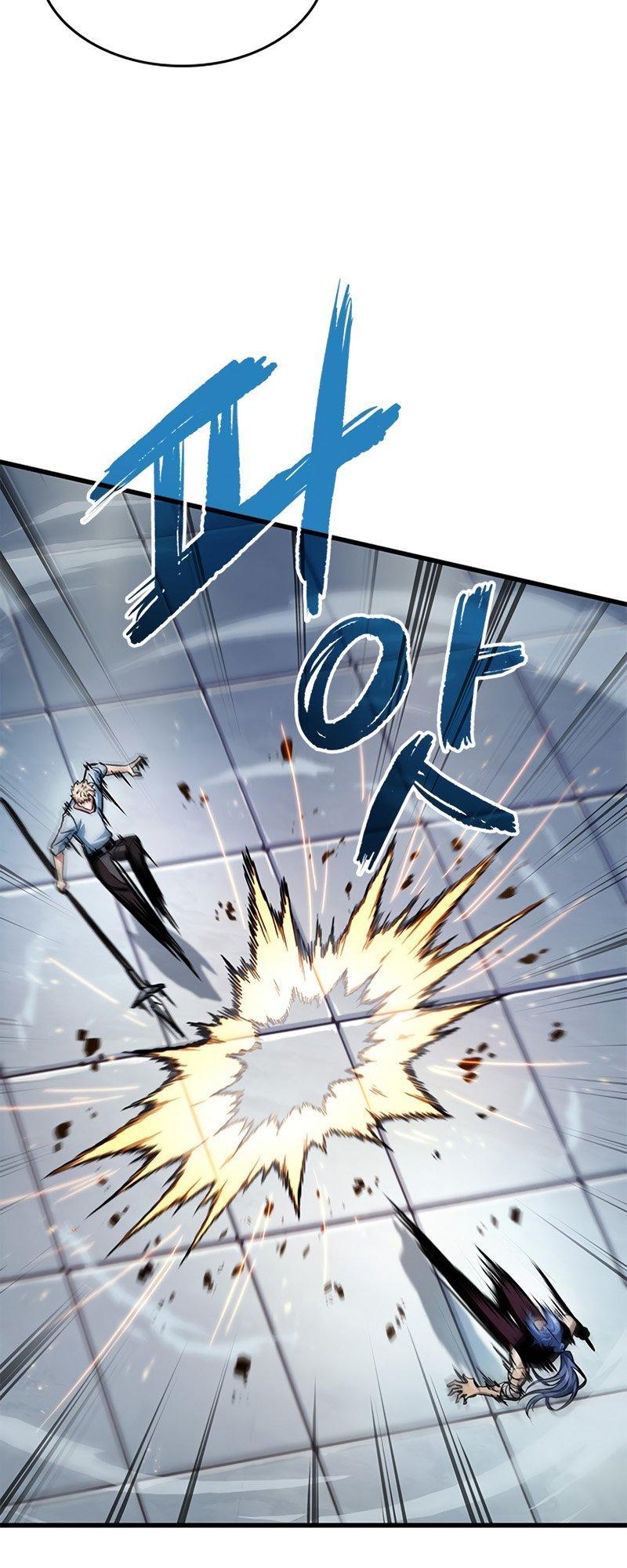 Pick Me Up, Infinite Gacha Chapter 63 26