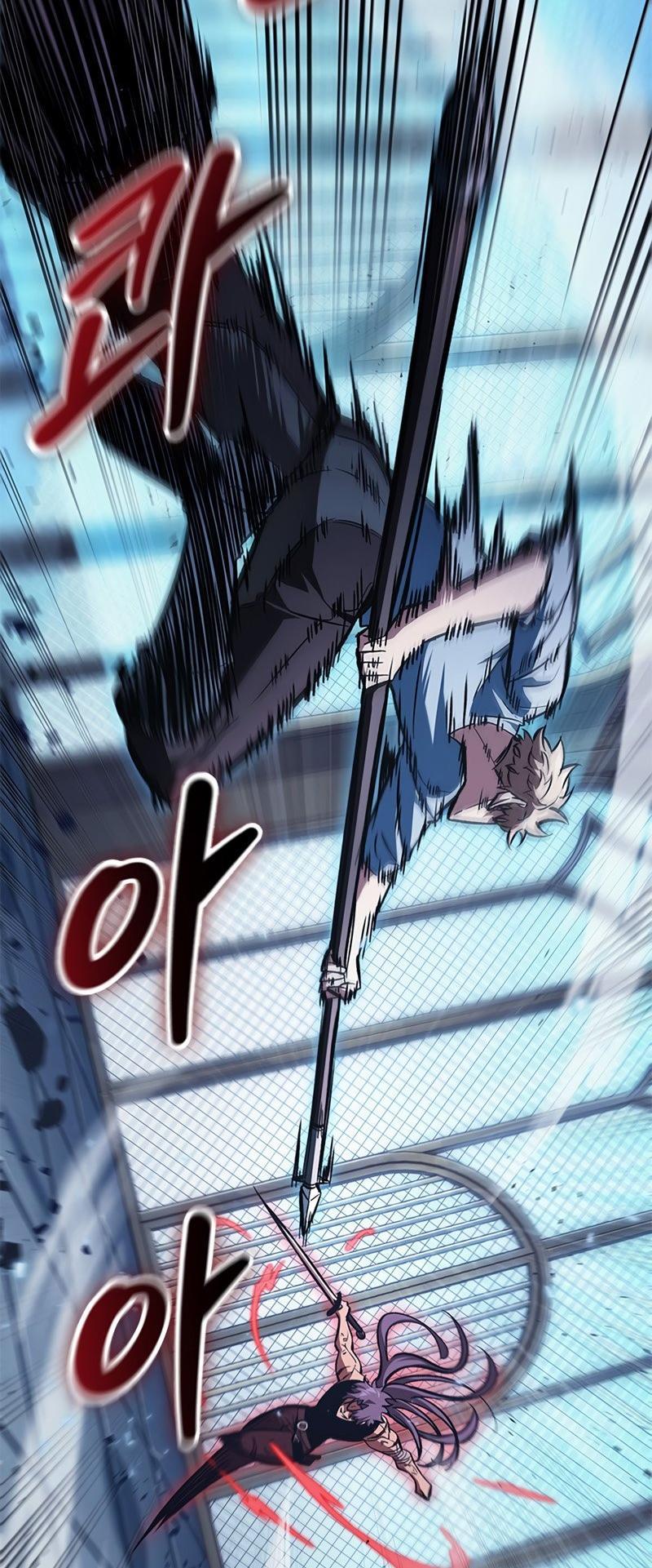 Pick Me Up, Infinite Gacha Chapter 63 36